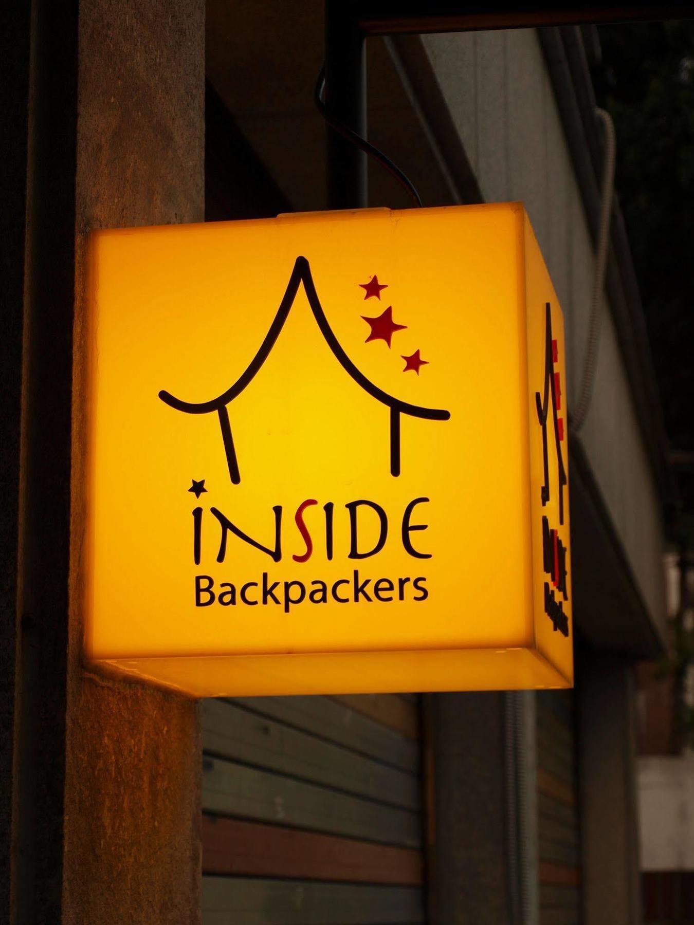 Ostello Backpackers Inside Seul Esterno foto